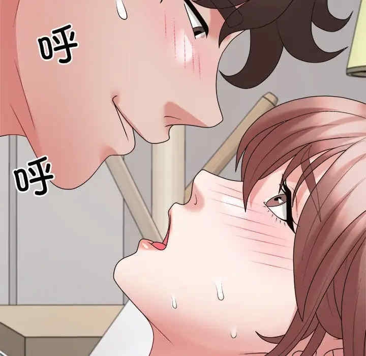 第76张
