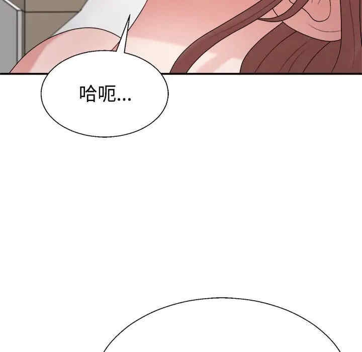 第78张