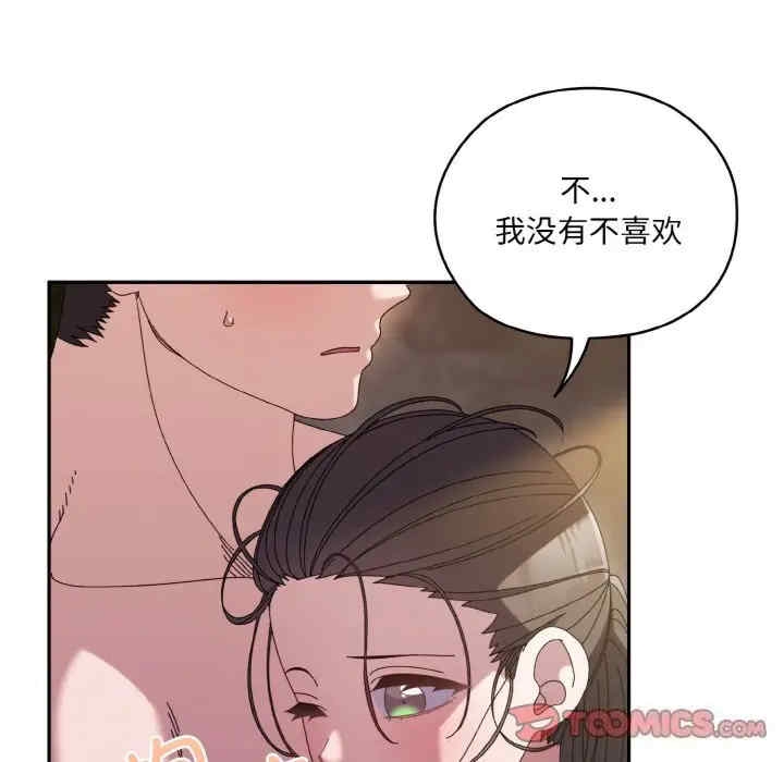 第166张