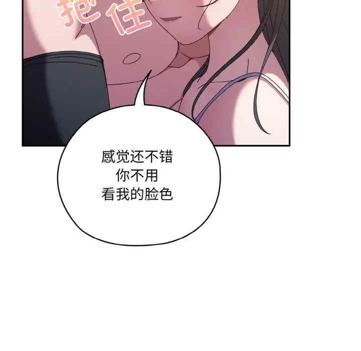 第168张