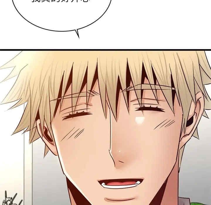 第115张