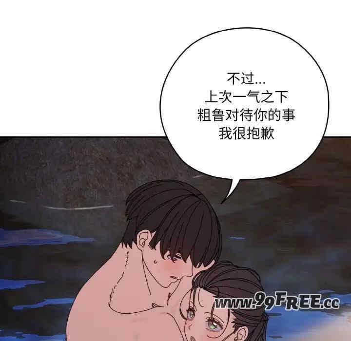 第170张
