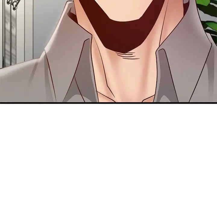第117张