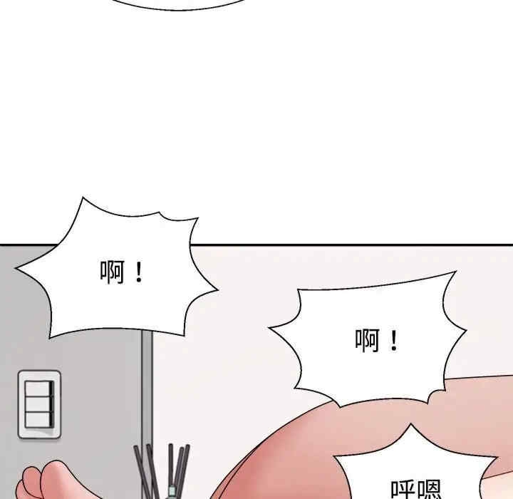 第85张
