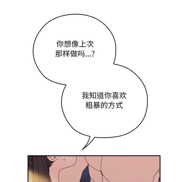 第177张