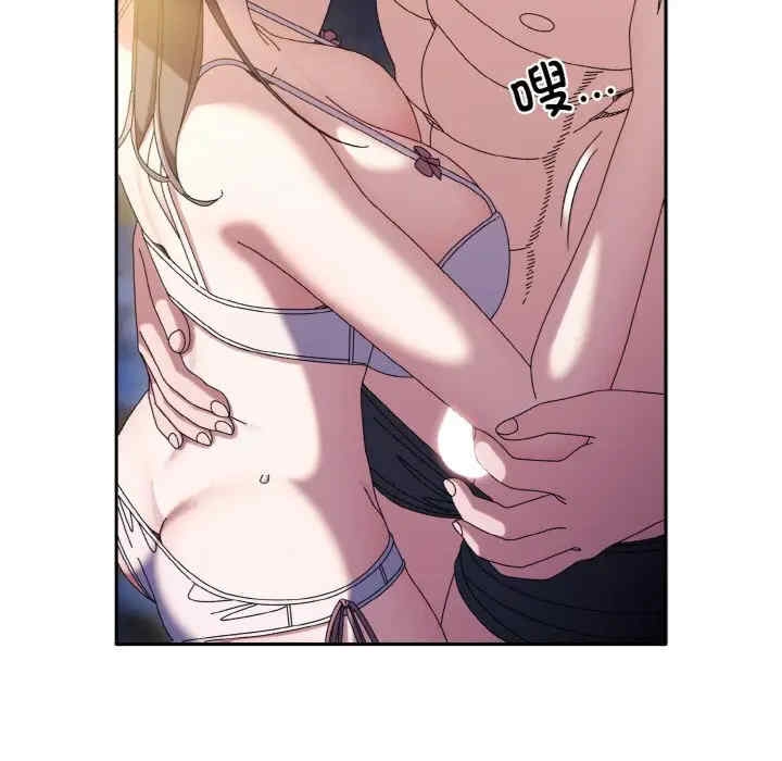 第3张