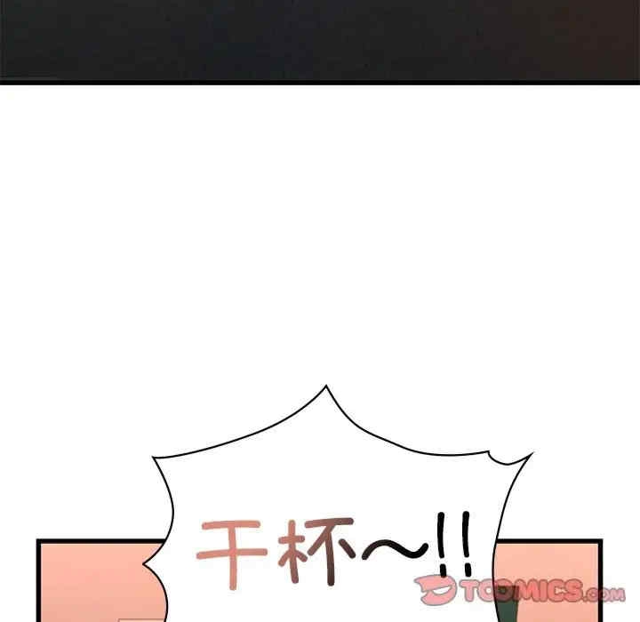 第126张