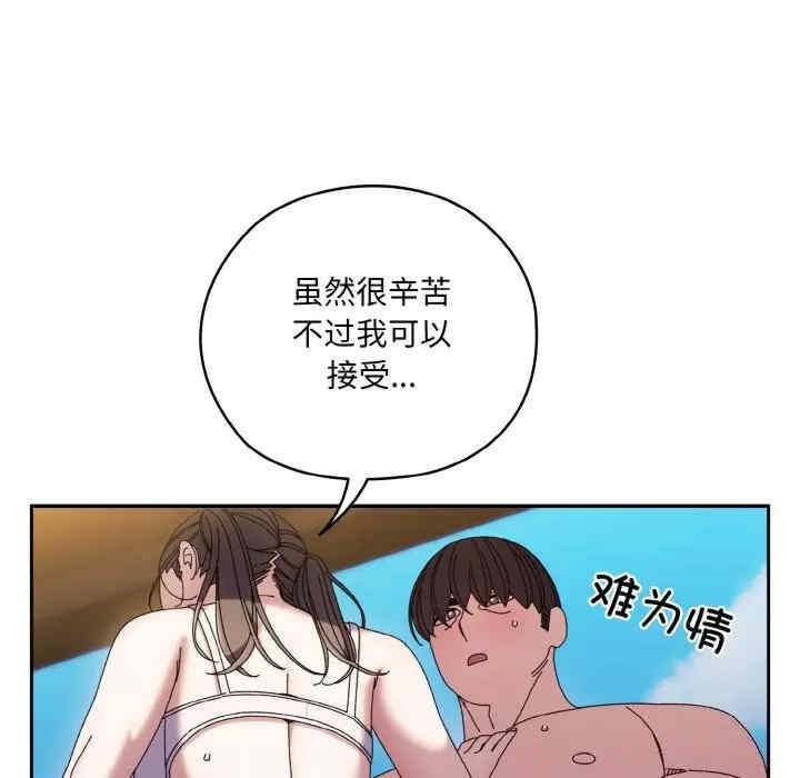 第4张