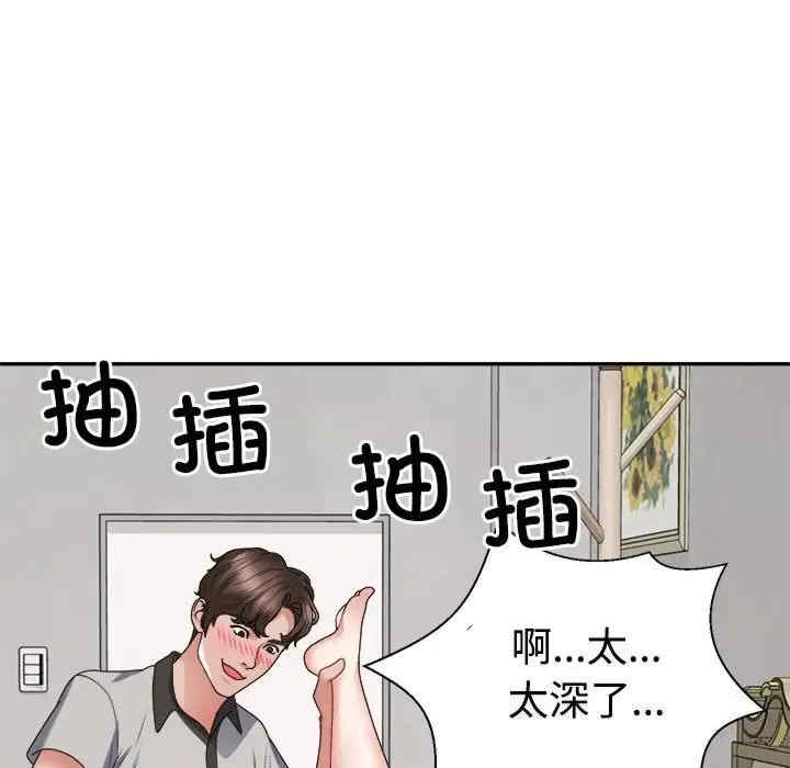 第94张