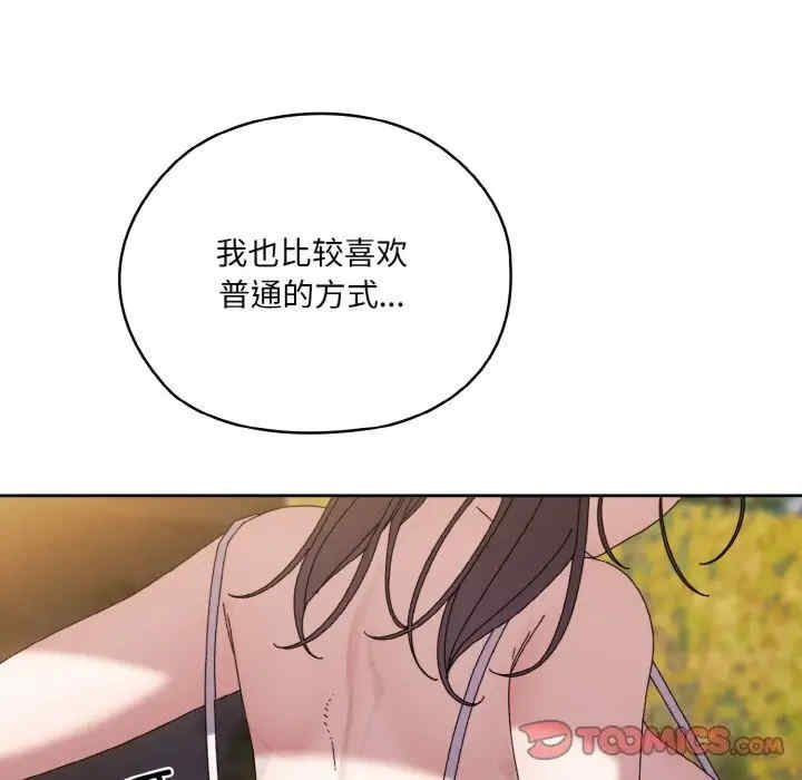 第11张