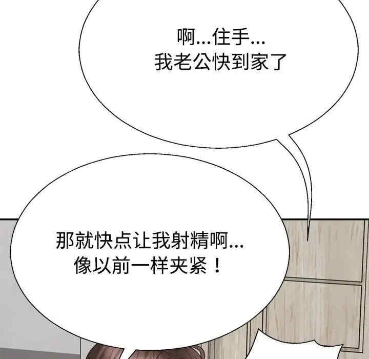 第98张