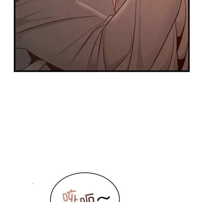 第130张
