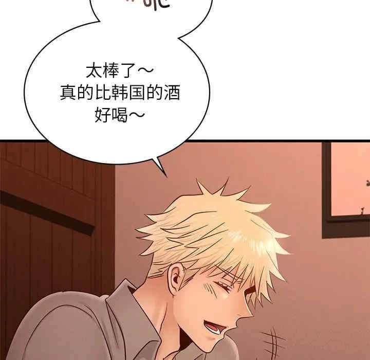 第131张