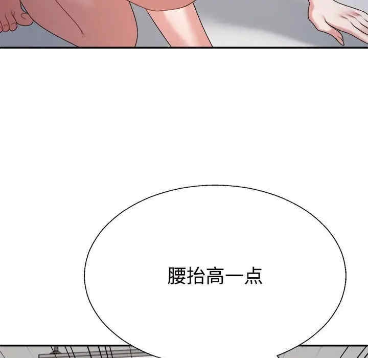 第103张