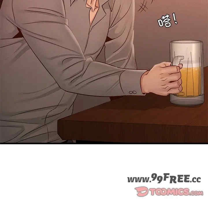 第132张