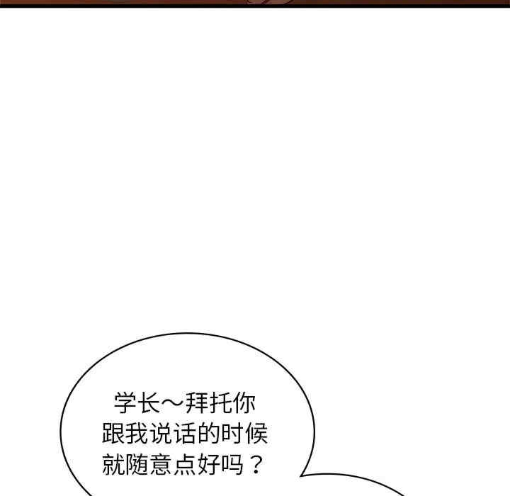 第135张