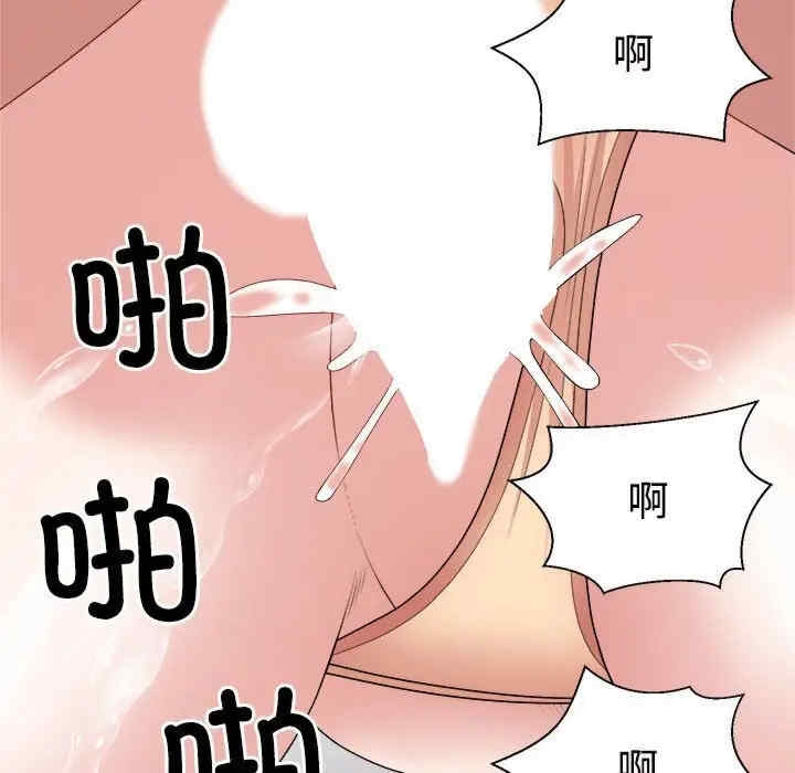 第114张