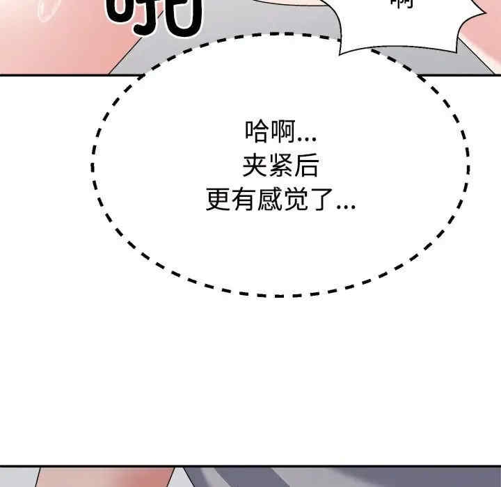 第116张
