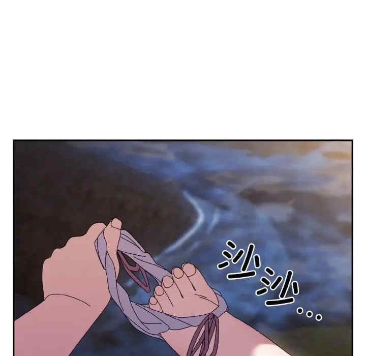第45张