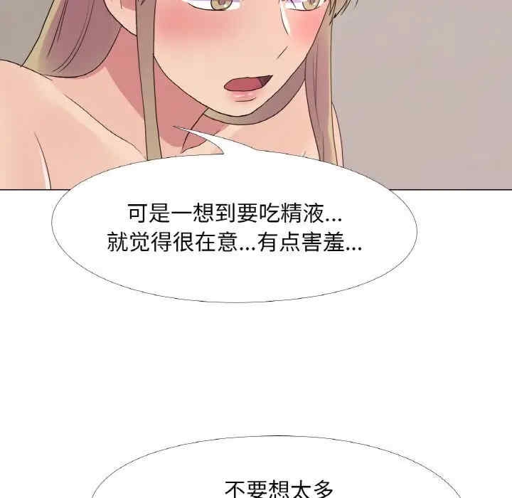 第58张