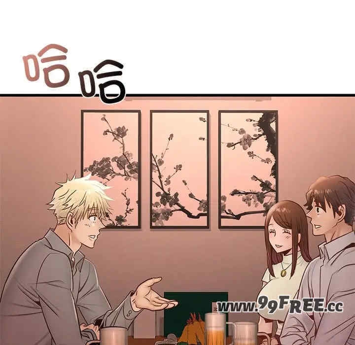 第140张