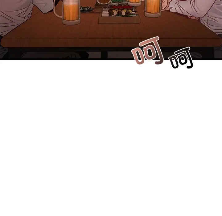 第141张