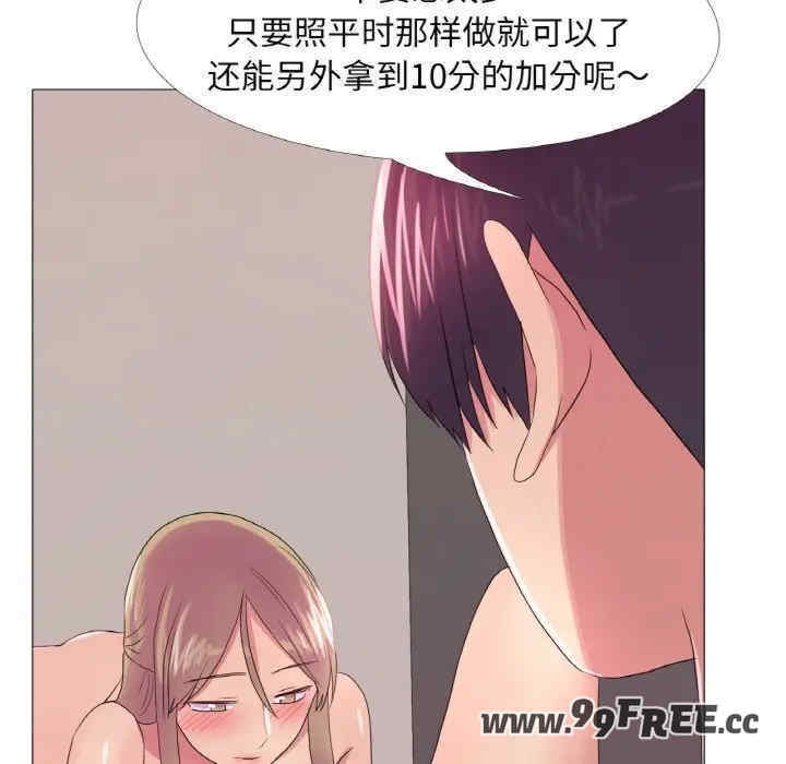 第59张