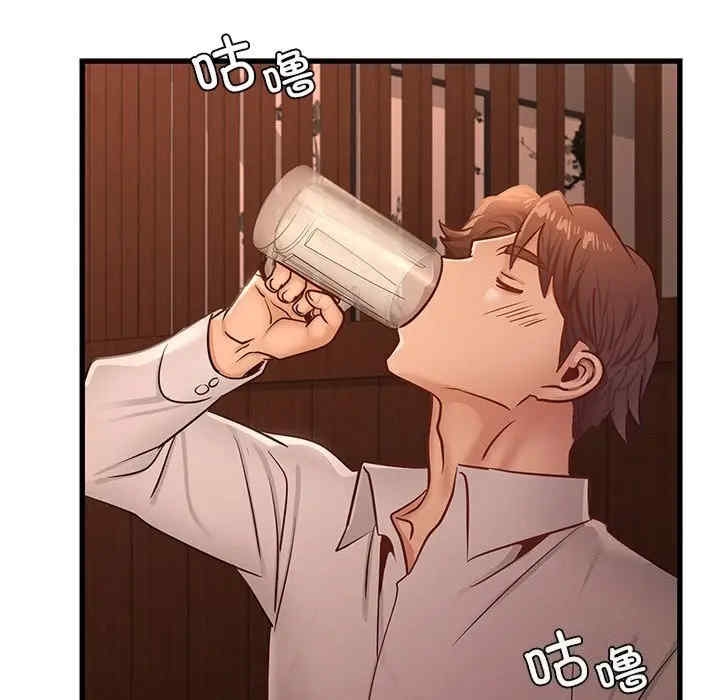 第142张