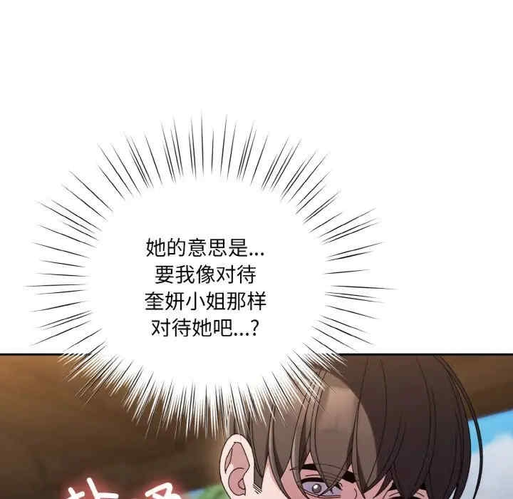 第53张