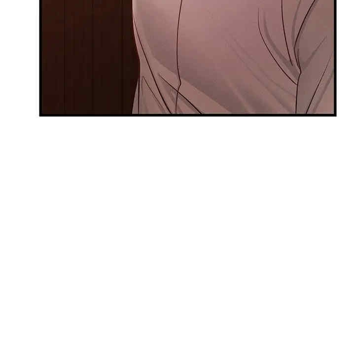 第143张