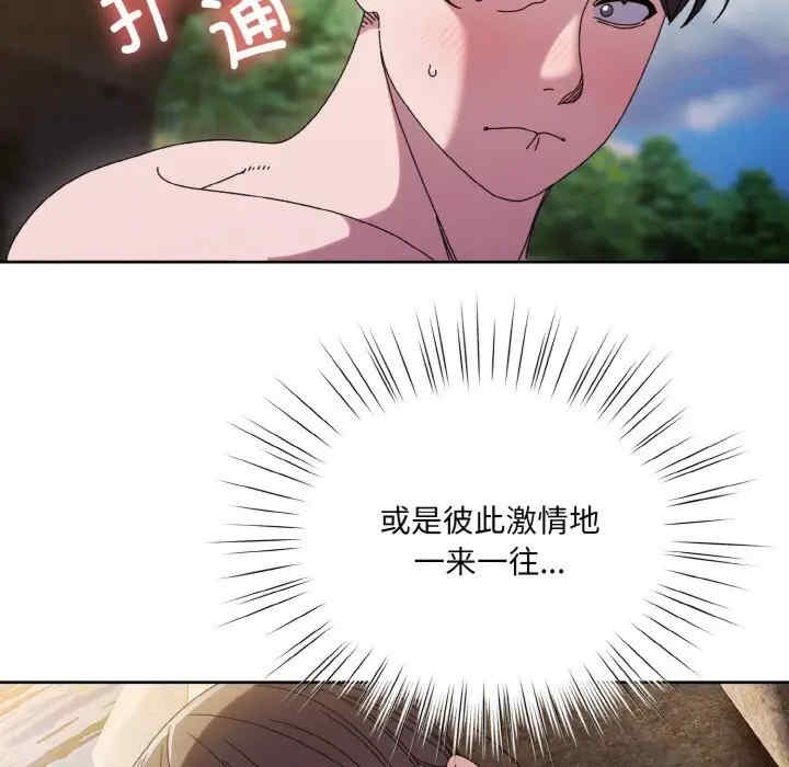 第54张