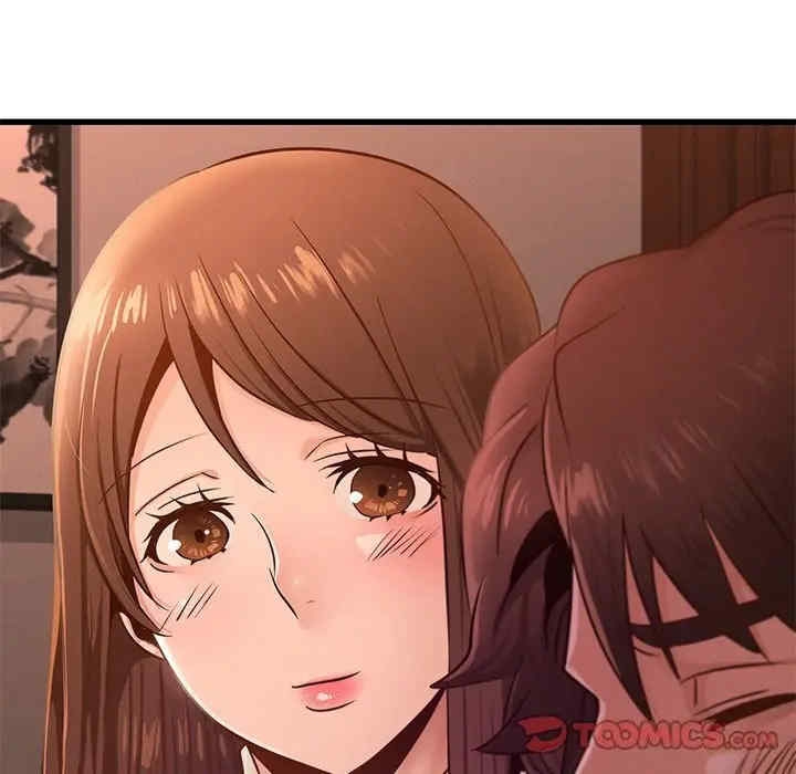 第2张