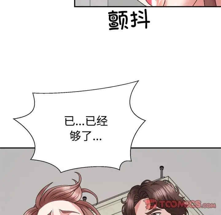 第126张