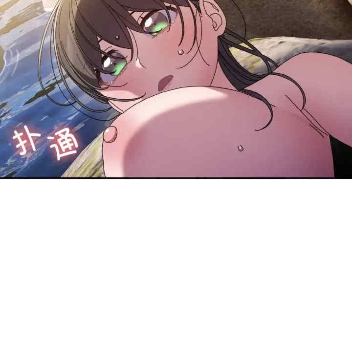 第56张