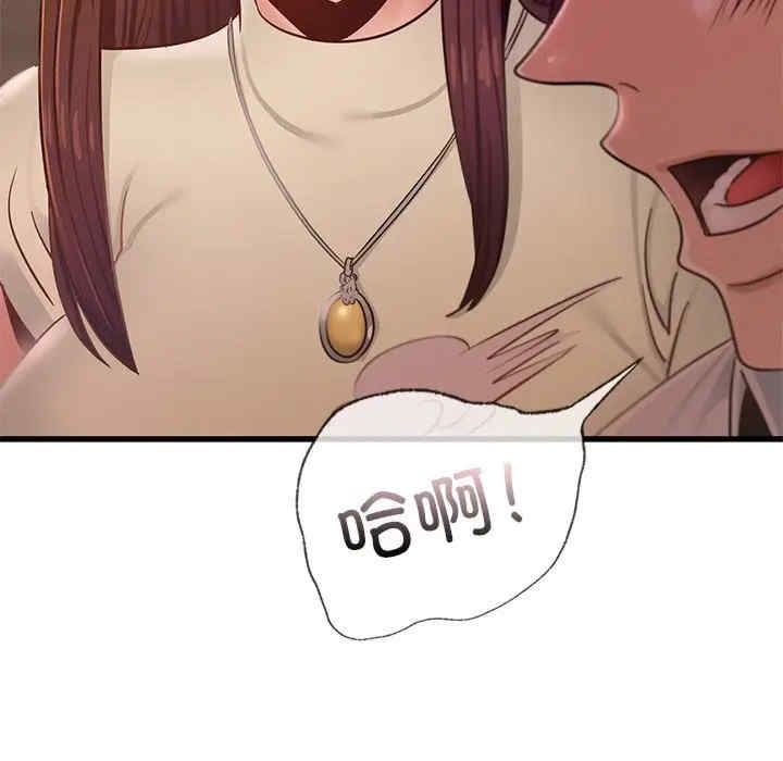 第3张