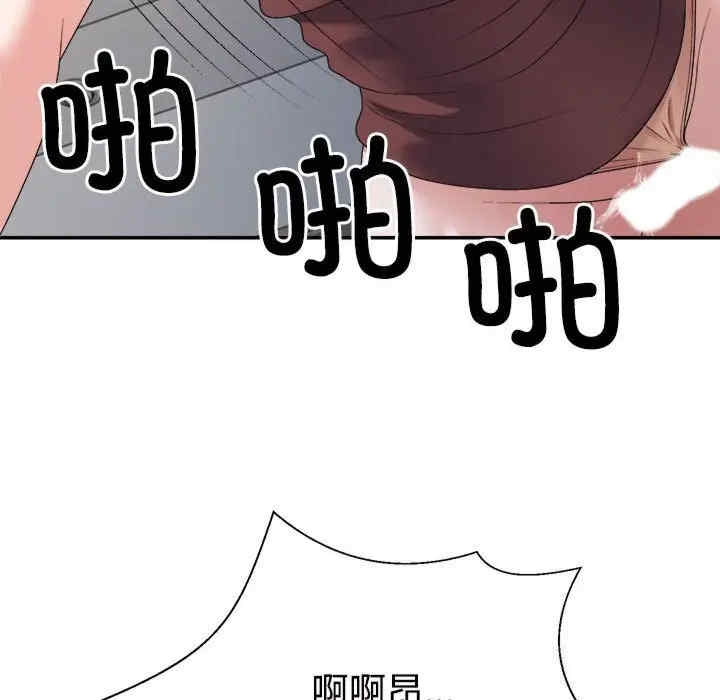 第130张