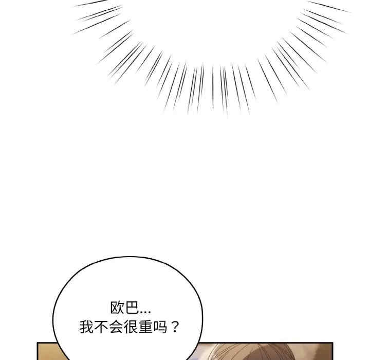 第62张