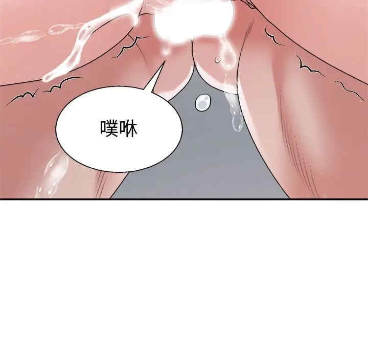 第134张