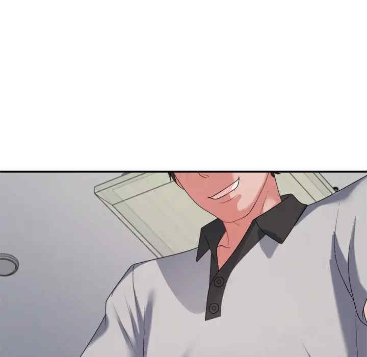 第137张