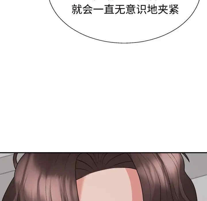 第140张