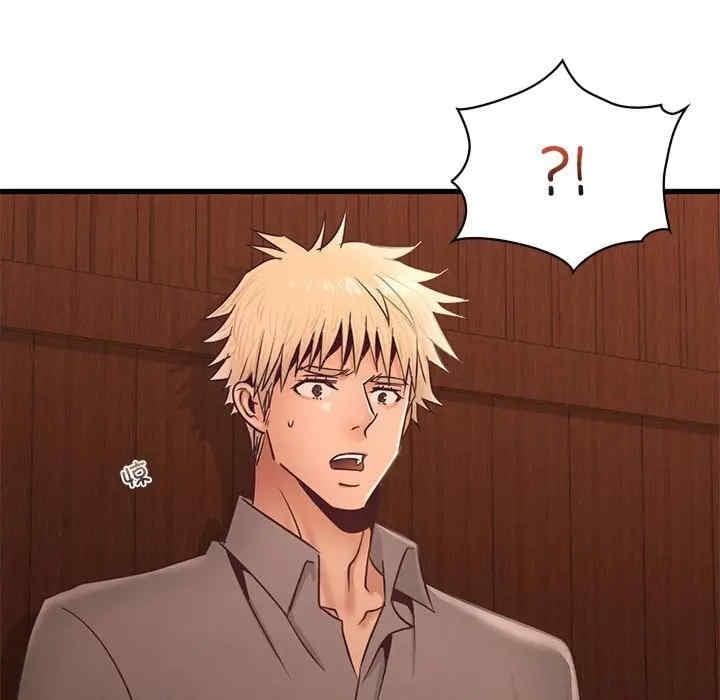 第17张
