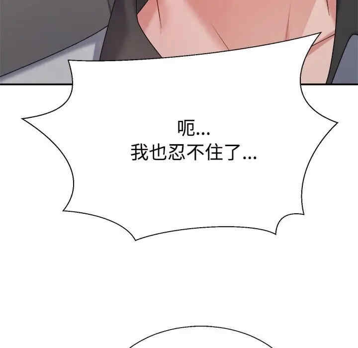 第145张