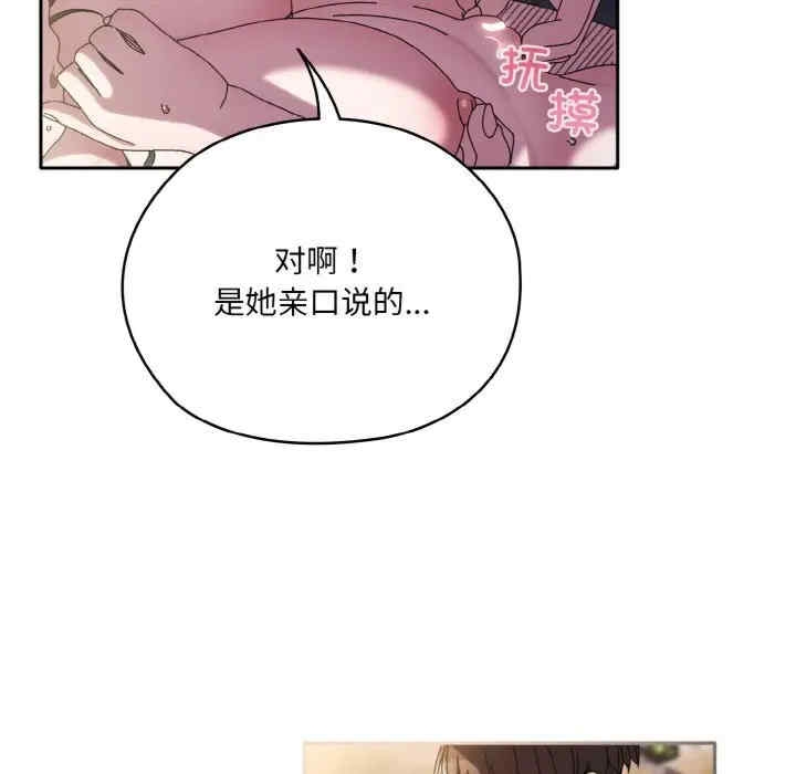 第74张