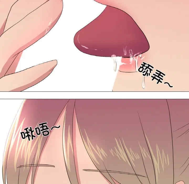第74张