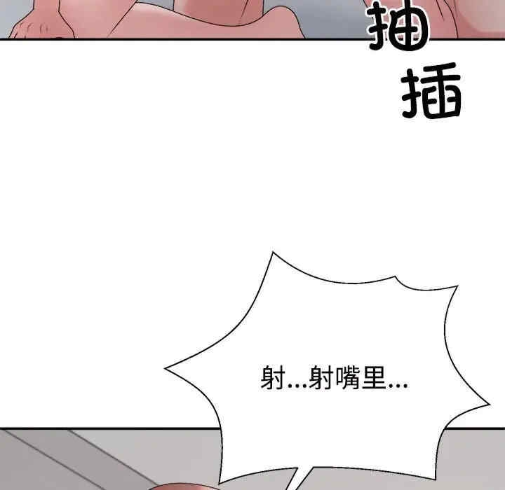 第154张