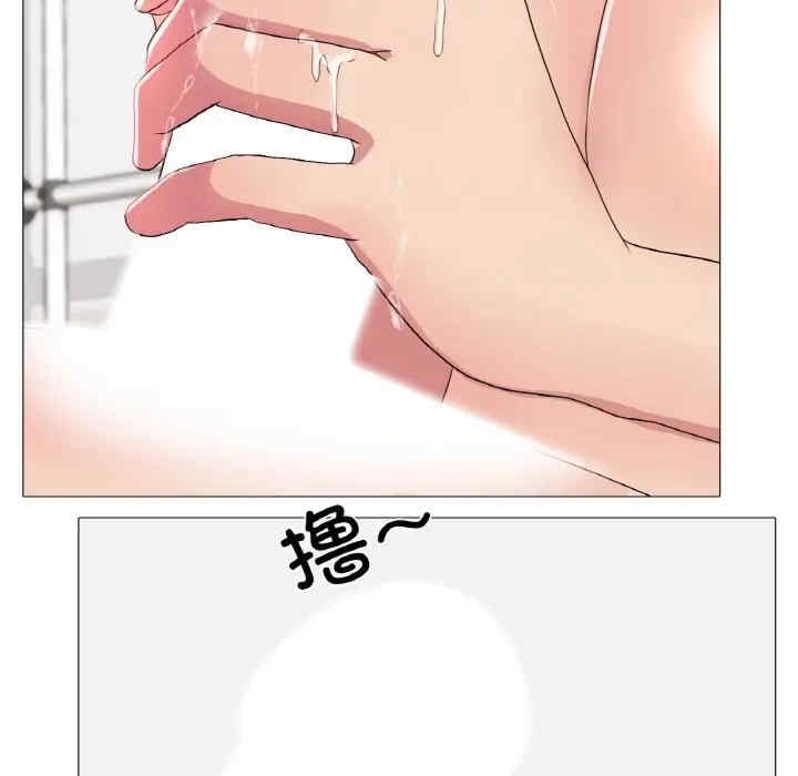 第76张