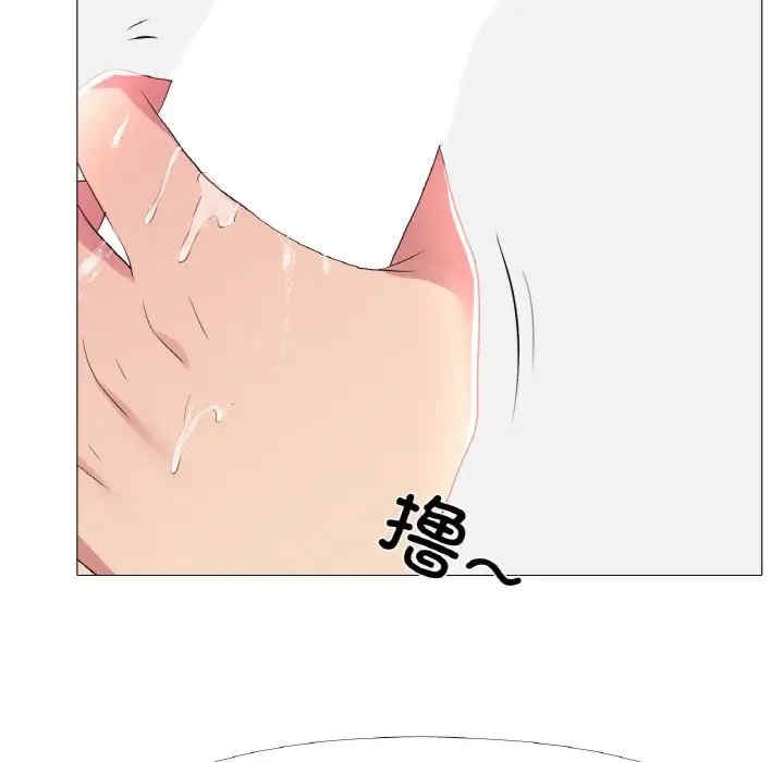 第77张