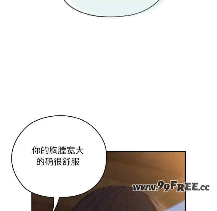 第86张