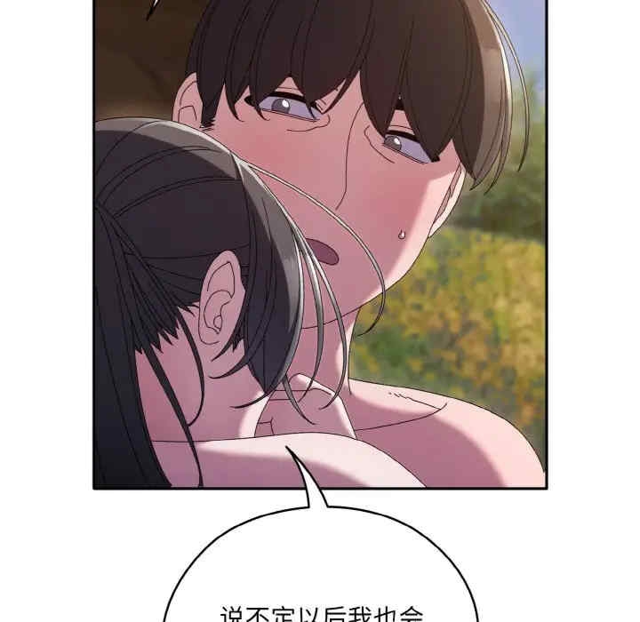 第89张
