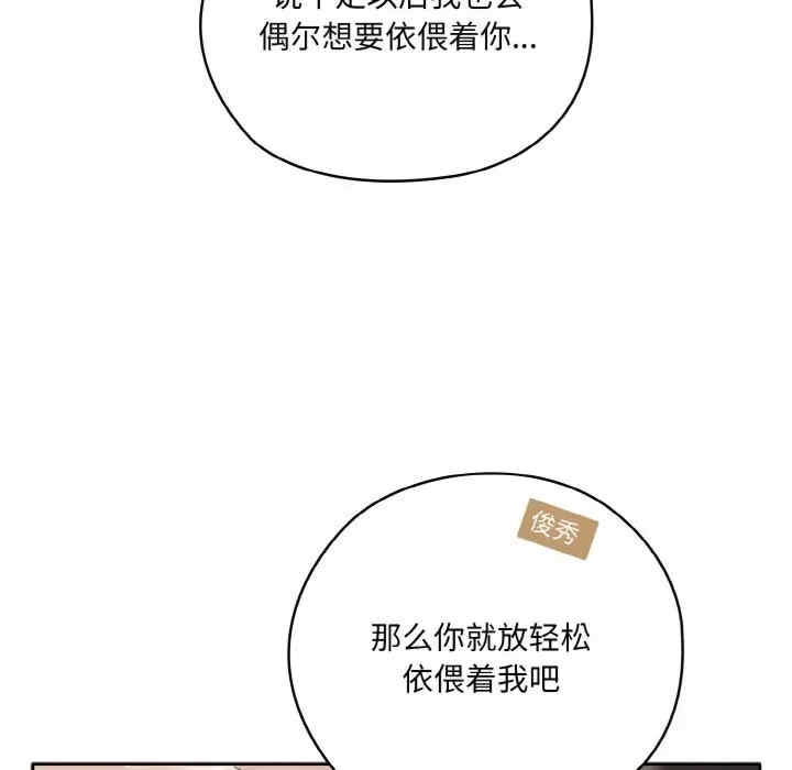 第91张